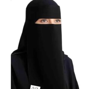 Elegant Traditional Arabian Niqab